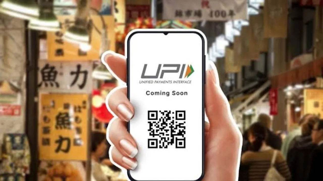 ಡೆಬಿಟ್ ಕಾರ್ಡ್ ಇಲ್ಲದೆಯೂ ನೀವು UPI ಪಿನ್ ಬದಲಾಯಿಸಬಹುದು.. ಅದು ಹೇಗೆ..?