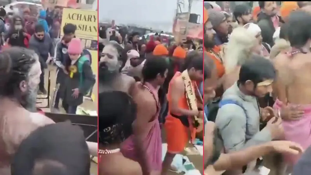 ಕುಂಭ ಮೇಳದಲ್ಲಿ ಇದ್ದಕ್ಕಿದ್ದಂತೆ ರೊಚ್ಚಿಗೆದ್ದ ನಾಗಸಾಧುಗಳು.. ಕೆಲವರ ಮೇಲೆ ದಾಳಿ.. ಆಗಿದ್ದೇನು..?