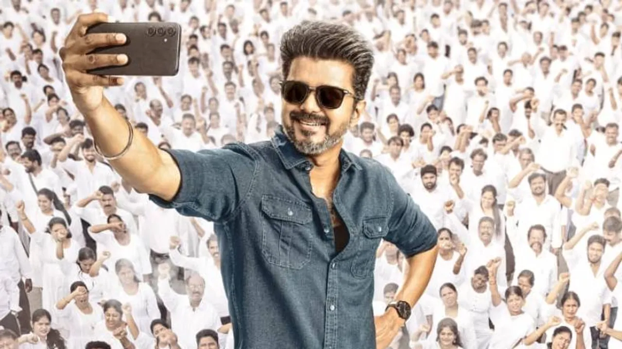 ದಳಪತಿ ವಿಜಯ್ ಫ್ಯಾನ್ಸ್‌ಗೆ ಖುಷಿ ಸುದ್ದಿ.. 69ನೇ ಸಿನಿಮಾ ‘ಜನ ನಾಯಗನ್‌’ ಸ್ಪೆಷಾಲಿಟಿ ಏನು?