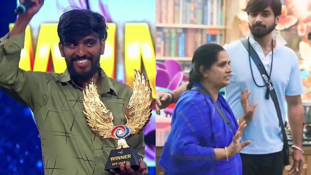 BBK11: ಹನುಮಂತ ಗೆದ್ದಿದ್ದು ಸರಿಯಿಲ್ಲ.. ಬಿಗ್​ಬಾಸ್​ ವಿನ್ನರ್‌ ಮೇಲೆ ತ್ರಿವಿಕ್ರಮ್ ತಾಯಿಗೆ ಬೇಸರ; ಏನಂದ್ರು?