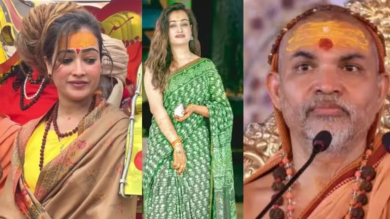 ಮಹಾಕುಂಭದಲ್ಲಿ ಸಾಧ್ವಿ ಹರ್ಷ ರಿಚರಿಯಾ ವಿವಾದ; ಭುಗಿಲೆದ್ದ ಆಕ್ರೋಶ..
