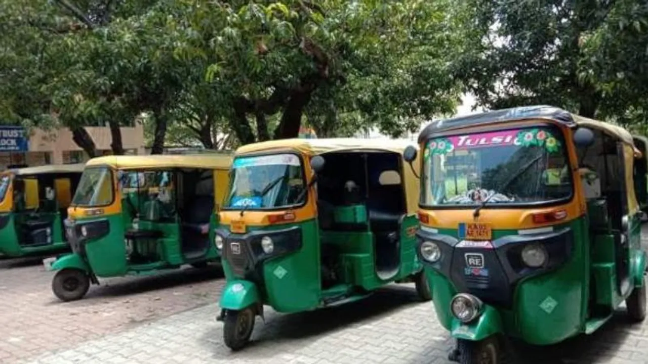 ಬೆಂಗಳೂರು ನಗರ ಪ್ರಯಾಣಿಕರಿಗೆ ಬಿಗ್ ಶಾಕ್​.. ಆಟೋ ಮೀಟರ್ ದರ ಏರಿಕೆ, ಎಷ್ಟು ರೂಪಾಯಿ?