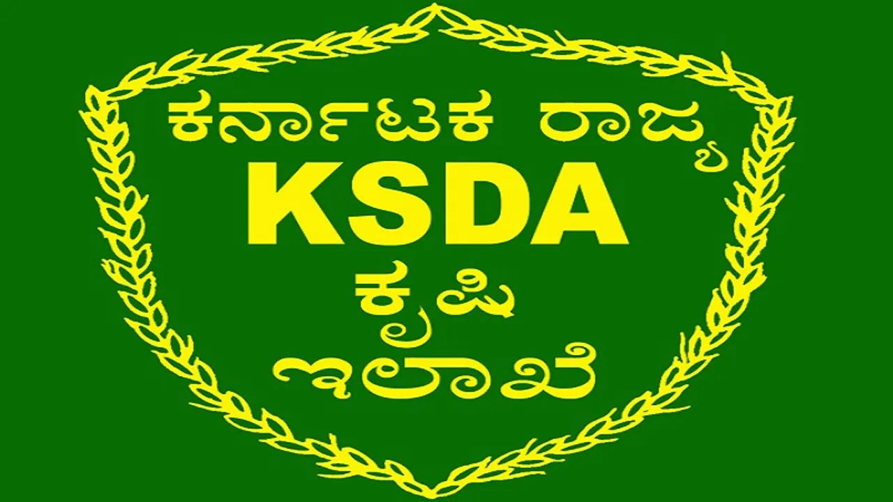 ಖಾಲಿ ಇರೋ ಹುದ್ದೆಗಳಿಗೆ ಕೃಷಿ ಇಲಾಖೆಯಿಂದ ಅರ್ಜಿ ಆಹ್ವಾನ; ಅರ್ಹ ಅಭ್ಯರ್ಥಿಗಳು ಕೂಡಲೇ ಅಪ್ಲೈ ಮಾಡಿ!