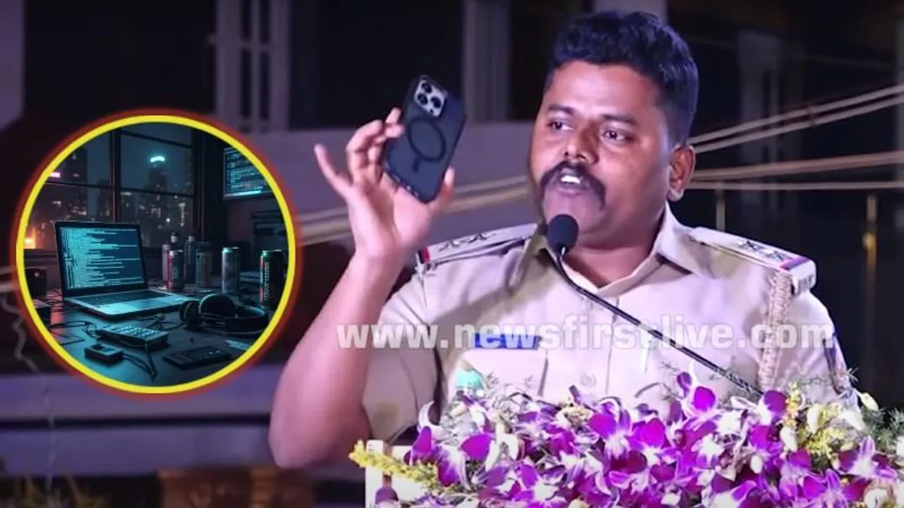 ಬೆಂಗಳೂರಲ್ಲಿ ಹೆಂಗೆಲ್ಲ ಸೈಬರ್ ವಂಚನೆ ಆಗ್ತಿದೆ? ‘ಡಾರ್ಲಿಂಗ್ ಡೆವಿಡ್​’ನ ಕೋಟಿ ವಂಚನೆ ಕತೆ ಹೇಳಿ ಎಚ್ಚರಿಸಿದ ಅಧಿಕಾರಿ..!