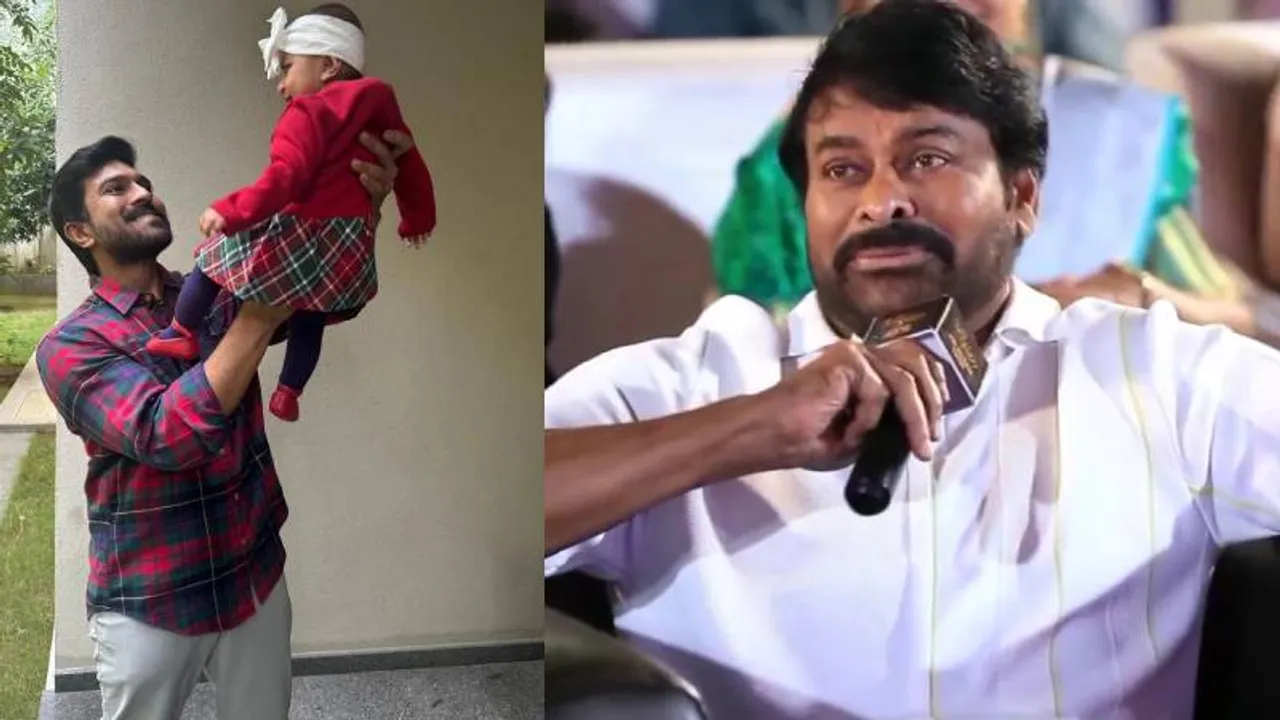 VIDEO: ಚಿರಂಜೀವಿಗೆ ಹೆಣ್ಣು ಮಕ್ಕಳ ಕಂಡ್ರೆ ಇಷ್ಟವೇ ಇಲ್ವಾ? ವಿವಾದಕ್ಕೆ ಗುರಿಯಾದ ಮೆಗಾಸ್ಟಾರ್! ಹೇಳಿದ್ದೇನು?