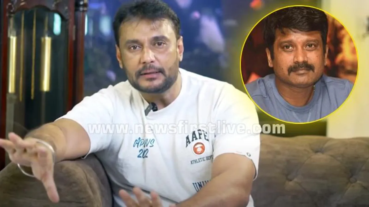 ಪ್ರೇಮ್ ಜೊತೆ ದರ್ಶನ್ ಸಿನಿಮಾ ಮಾಡಲ್ವಾ? ಇಬ್ಬರ ಮಧ್ಯೆ ಆಗಿದ್ದೇನು?
