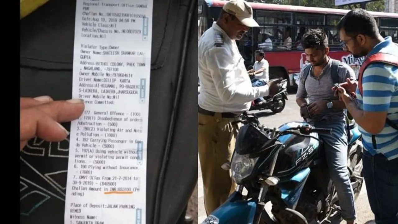 ಡಿವೋರ್ಸ್​ ನೀಡಲು ಮುಂದಾದ ಪತ್ನಿ ವಿರುದ್ಧ ಪತಿ ಸೇಡು ಹೇಗಿತ್ತು? ದಂಡ ಕಟ್ಟಿ ಕಟ್ಟಿಯೇ ಸುಸ್ತಾದ ಹೆಂಡತಿ!