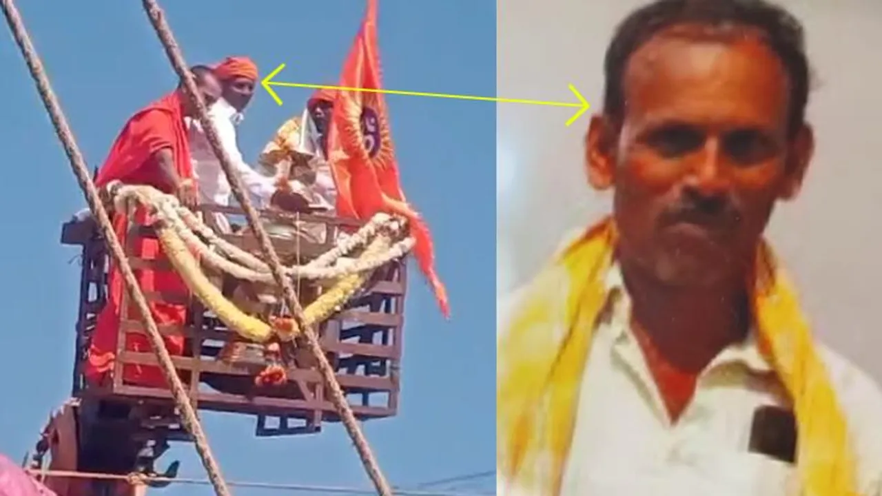 ಹಾವೇರಿಯಲ್ಲಿ ಘೋರ ದುರಂತ.. ಕಳಸಾರೋಹಣ ವೇಳೆ ಕ್ರೇನ್ ಬಕೆಟ್ ಕಳಚಿ ಬಿದ್ದು ದೊಡ್ಡ ಅನಾಹುತ