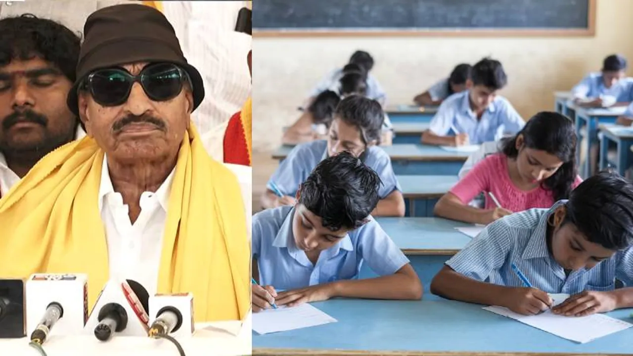 ಕರ್ನಾಟಕ ಬಂದ್‌ನಿಂದ SSLC ವಿದ್ಯಾರ್ಥಿಗಳಿಗೆ ಆತಂಕ; ಮಾರ್ಚ್‌ 3ರಿಂದಲೇ ಹೋರಾಟ!