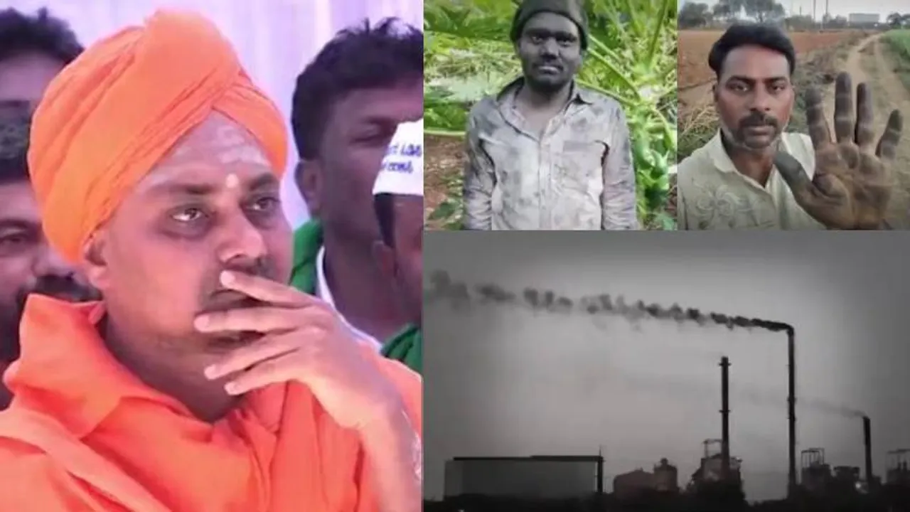 ನ್ಯೂಸ್ ಫಸ್ಟ್ ವರದಿಗೆ ಬಿಗ್ ಇಂಪ್ಯಾಕ್ಟ್‌; ಕೊಪ್ಪಳ ಬಲ್ದೋಟಾ ಕಾರ್ಖಾನೆ ಕೆಲಸ ನಿಲ್ಲಿಸಲು ಸಿಎಂ ಸೂಚನೆ