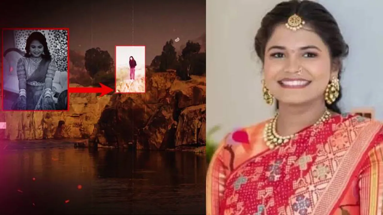 ಕೊನೆಗೂ ಡಾ.ಅನನ್ಯ ಮೃತದೇಹ ಪತ್ತೆ; ರೀಲ್ಸ್ ಮಾಡುತ್ತಾ ನದಿಗೆ ಜಿಗಿದ ಮೇಲೆ ಏನಾಯ್ತು?