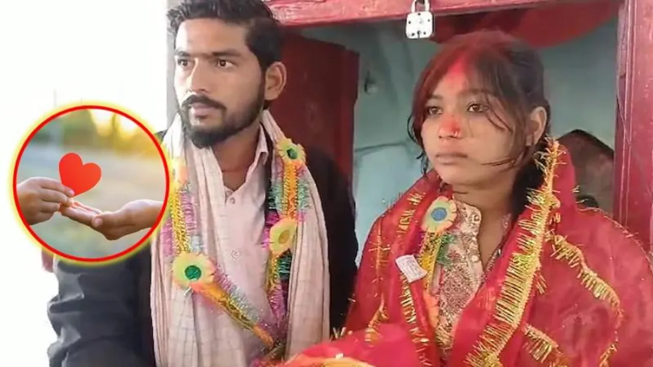 Valentine's Day: ಗಂಡನ ಸಾಲದಿಂದ ಚಿಗುರಿದ ಪ್ರೀತಿ.. ವಸೂಲಿಗೆ ಬರ್ತಿದ್ದ ಏಜೆಂಟ್ ಜೊತೆ ಲೇಡಿ ಪರಾರಿ..!