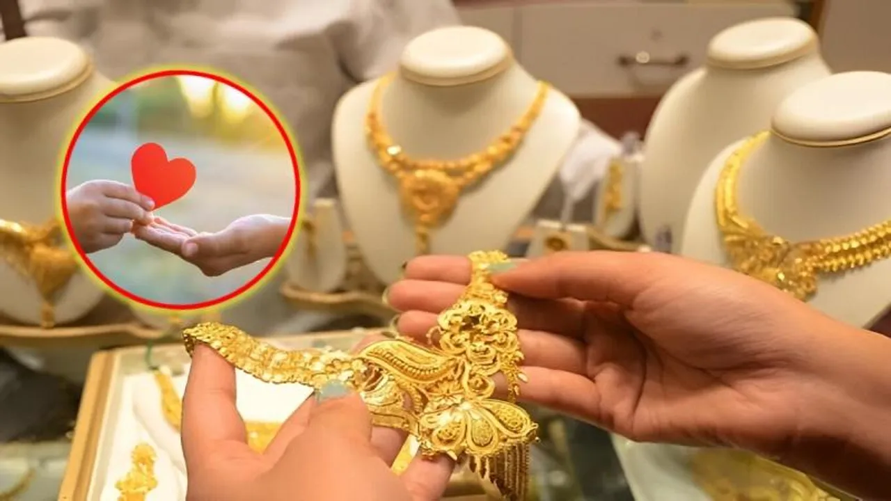 ಪ್ರೇಮಿಗಳ ದಿನಾಚರಣೆ: ಗೋಲ್ಡ್​ ಖರೀದಿಸೋರಿಗೆ ಭರ್ಜರಿ ಆಫರ್​​; ಡೈಮಂಡ್ ಮೇಲೂ ರಿಯಾಯಿತಿ