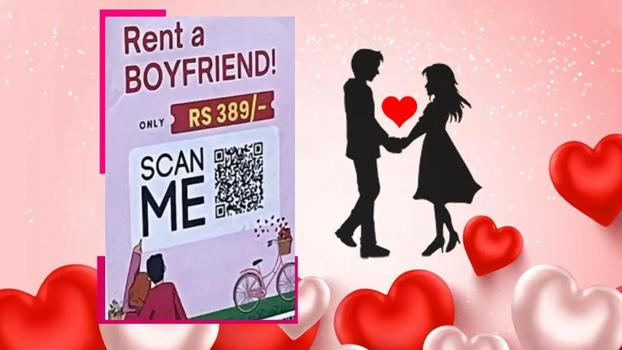 QR ಕೋಡ್​​ನಲ್ಲಿ ಒಂದು ದಿನಕ್ಕೆ ಹುಡುಗ ಸಿಗುತ್ತಾನೆ; ವ್ಯಾಲೆಂಟೈನ್ಸ್ ಡೇ ಬೆಂಗಳೂರಲ್ಲಿ ಹೊಸ ಸಂಚಲನ