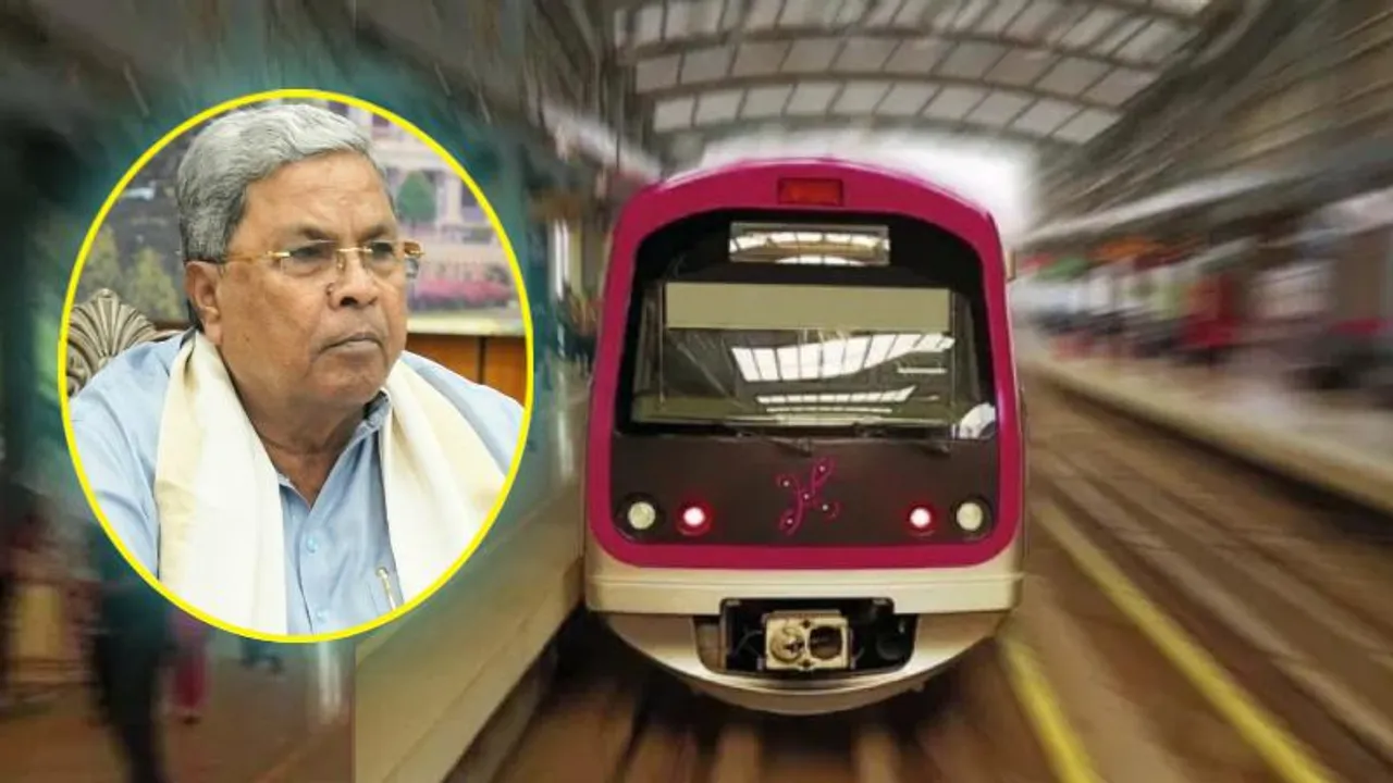 ಬೆಂಗಳೂರಿಗೆ ಡಬಲ್‌ ಬಂಪರ್.. ಸಿದ್ದರಾಮಯ್ಯ ಬಜೆಟ್‌ನಲ್ಲಿ 13 ಮಹತ್ವದ ಘೋಷಣೆಗಳು; ಏನವು?
