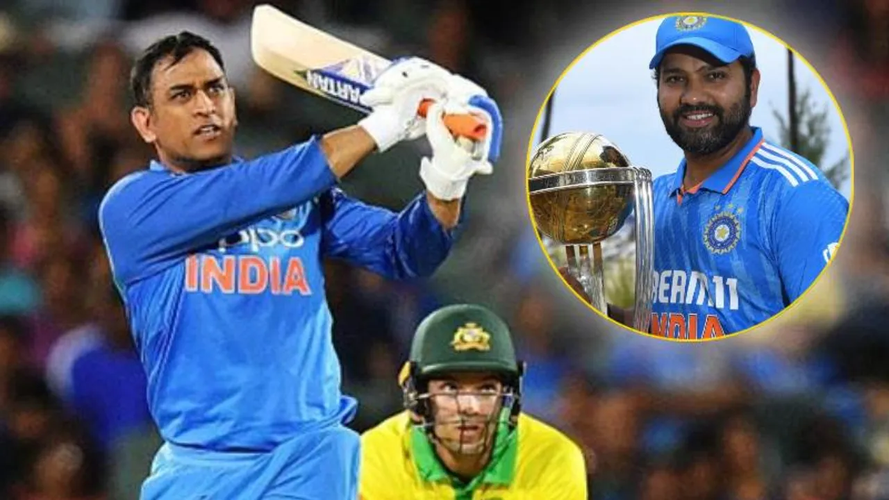ಕ್ಯಾಪ್ಟನ್​ ರೋಹಿತ್​ ತಂಡಕ್ಕೆ ಸ್ಟ್ರಾಂಗ್ ಮೆಸೇಜ್ ಕಳಿಸಿದ MS ಧೋನಿ.. ಏನದು ಗೊತ್ತಾ?