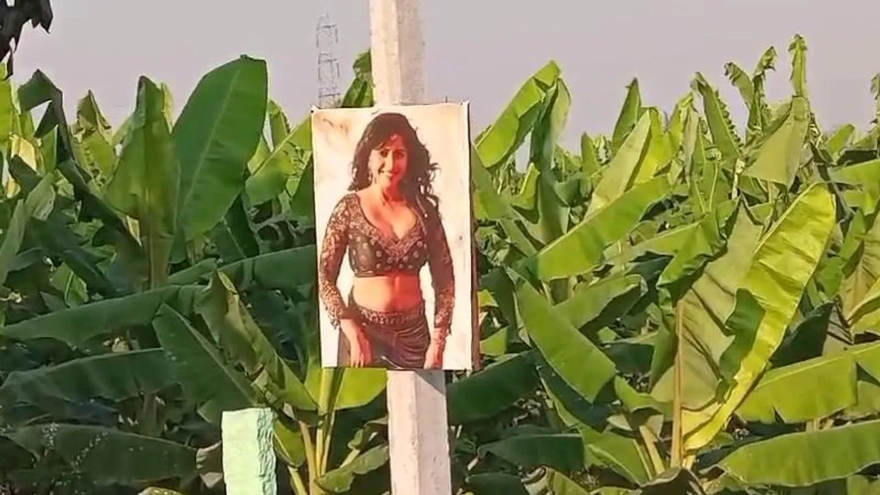 ಮೈಸೂರಲ್ಲಿ ಒಬ್ಬ ಕ್ರೇಜಿ ರೈತ.. ಈತನ 4 ಎಕರೆ ಜಮೀನು ಕಾಯೋದೇ ಈ ಮಾಡೆಲ್​​ಗಳು..!