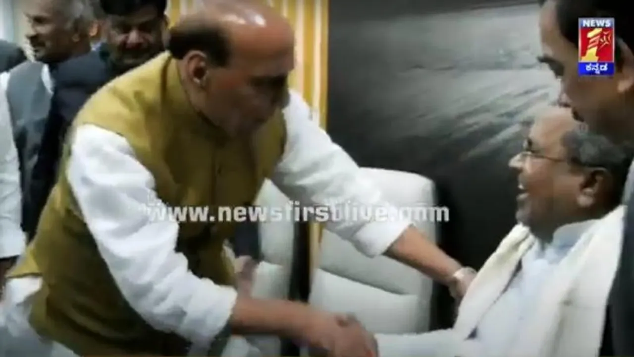 VIDEO: ಸಿದ್ದರಾಮಯ್ಯರನ್ನು ಗೌರವದಿಂದ ಕಂಡ ರಾಜನಾಥ್ ಸಿಂಗ್ -ಹೆಚ್ಚು ವೈರಲ್ ಆದ ವಿಡಿಯೋ ಇದು..