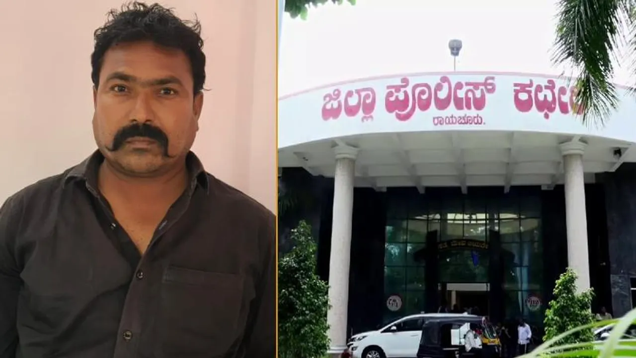 ಆಸೆ ತೋರಿಸಿ ಮಕ್ಮಲ್​ ಟೋಪಿ.. ಲಕ್ಷ ಲಕ್ಷ ಕಳೆದುಕೊಂಡ ಜಮೀನು ಮಾಲೀಕ ಏನ್ ಮಾಡಿದ?