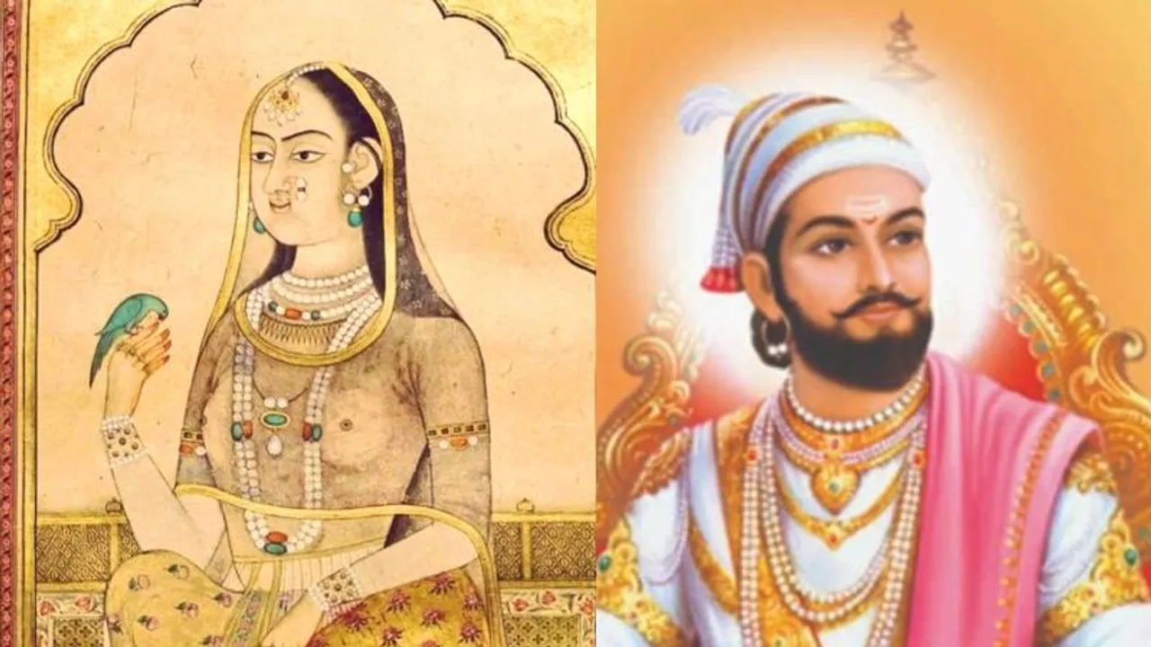 ಛತ್ರಪತಿ ಶಿವಾಜಿಯನ್ನು ಪ್ರೀತಿಸುತ್ತಿದ್ದಳಾ ಔರಂಗಜೇಬ್​ನ ಪುತ್ರಿ? ಜೈಬುನ್ನಿಸ್ಸಾ ಬಗ್ಗೆ ಇತಿಹಾಸ ಏನು ಹೇಳುತ್ತದೆ?