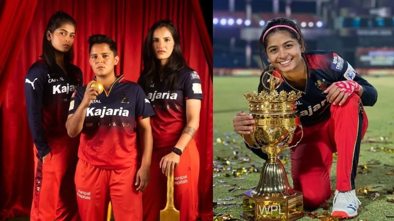 RCB, ಶ್ರೇಯಾಂಕ ಪಾಟೀಲ್ ಅಭಿಮಾನಿಗಳಿಗೆ ಸ್ವೀಟ್ ನ್ಯೂಸ್.. ಹೊಸ ಸಮಾಚಾರ..!