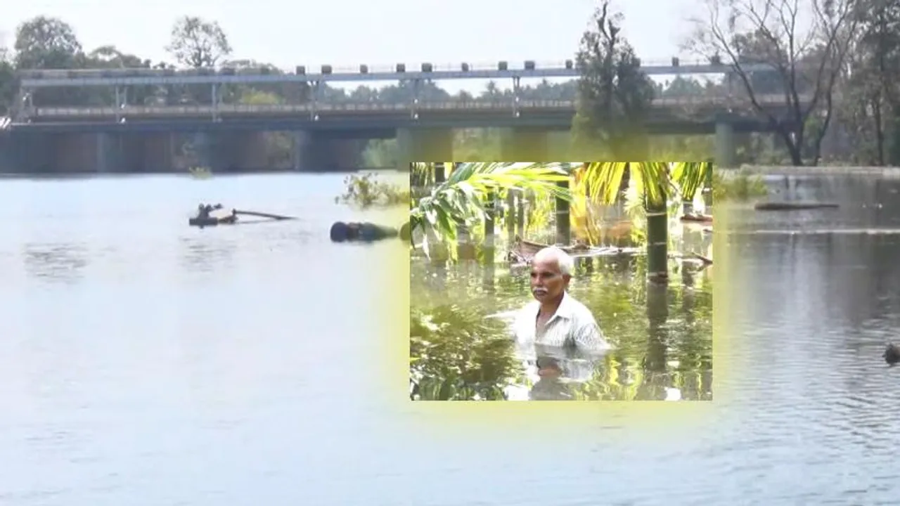 ಸೇತುವೆಯ ಅವೈಜ್ಞಾನಿಕ ಕಾಮಗಾರಿ; ನೀರಿನಲ್ಲಿ ಮುಳುಗಿದ ರೈತರ ಬದುಕು, ಅಸಲಿಗೆ ಆಗಿದ್ದೇನು?