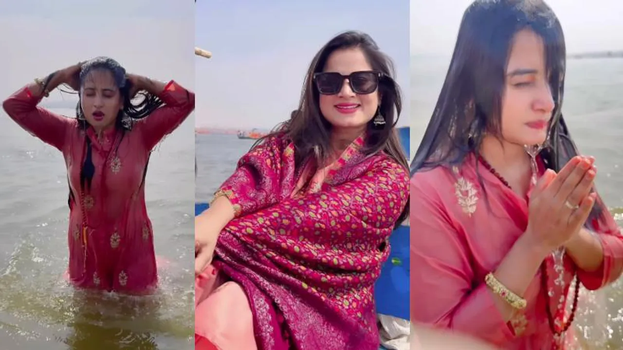 ಮಹಾ ಕುಂಭಮೇಳದಲ್ಲಿ ಬಿಗ್​ಬಾಸ್​ ಸ್ಪರ್ಧಿ; ತ್ರಿವೇಣಿ ಸಂಗಮದಲ್ಲಿ ಮಿಂದೆದ್ದ ನಟಿ ಅನುಷಾ ರೈ