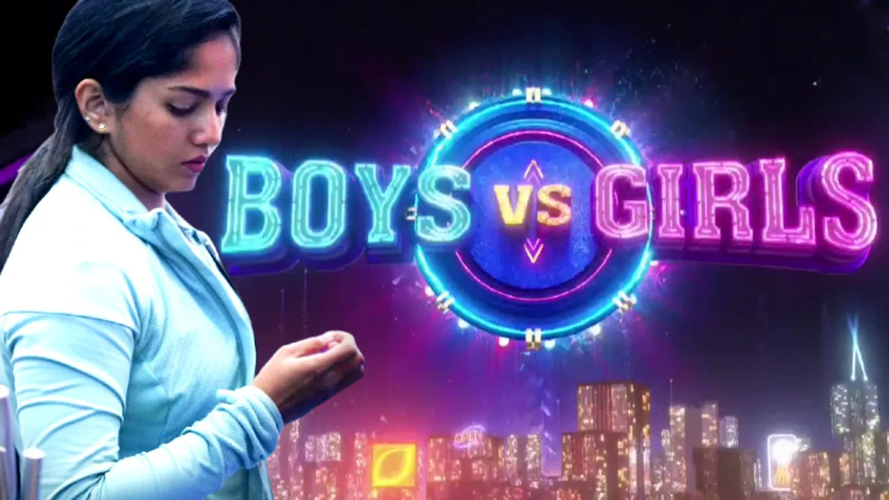 Boys Vs Girls ಶೋಯಿಂದ ಆಚೆ ಬಂದ್ರಾ ಬಿಗ್​ಬಾಸ್​ ಖ್ಯಾತಿಯ ಭವ್ಯಾ ಗೌಡ? ವೀಕ್ಷಕರು ಫುಲ್​ ಶಾಕ್!