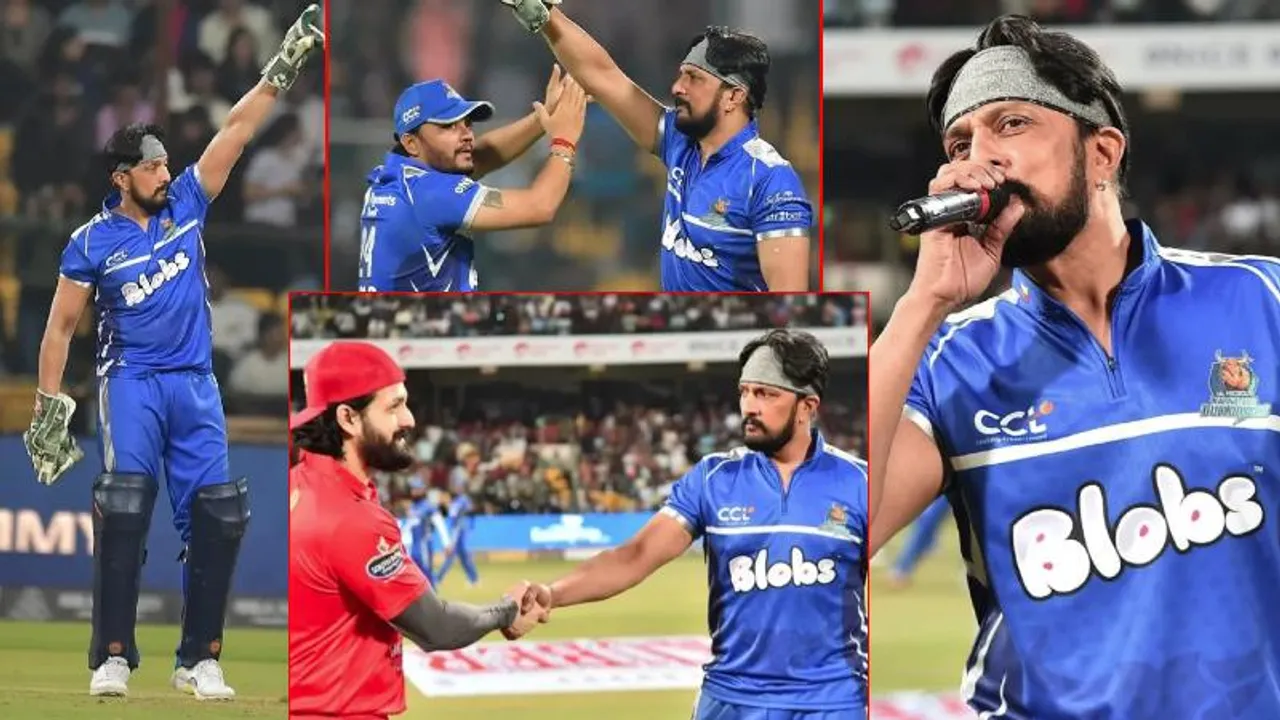 CCL: ತೆಲುಗು ವಾರಿಯರ್ಸ್ ಮೇಲೆ ಕಿಚ್ಚನ ಟೀಂ ಸವಾರಿ.. ಕರ್ನಾಟಕ ಬುಲ್ಡೋಜರ್ಸ್ ರೋಚಕ ಪಂದ್ಯ ಹೇಗಿತ್ತು?
