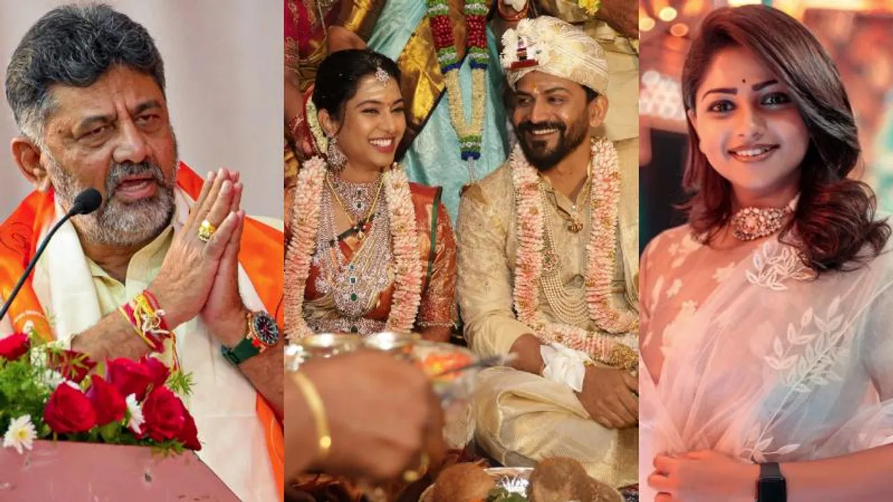 ಡಾಲಿ ಧನಂಜಯ್ ಕಲ್ಯಾಣಕ್ಕೆ ಸ್ಯಾಂಡಲ್‌ವುಡ್‌ನ ಬಿಗ್ ಸ್ಟಾರ್ಸ್‌ ಬಂದ್ರು; ಯಾರೆಲ್ಲಾ ಮಿಸ್​ ಆದ್ರು?