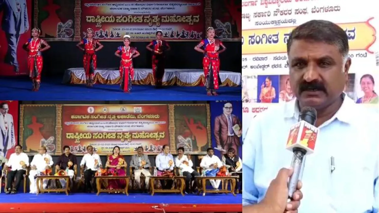 ಕಲಬುರಗಿಯಲ್ಲಿ ಜರುಗಿದ ರಾಷ್ಟ್ರೀಯ ಮಟ್ಟದ ಸಂಗೀತ, ಮತ್ತು ನೃತ್ಯ ಮಹೋತ್ಸವ.. ದಿಗ್ಗಜ ಕಲಾವಿದರು ಭಾಗಿ!