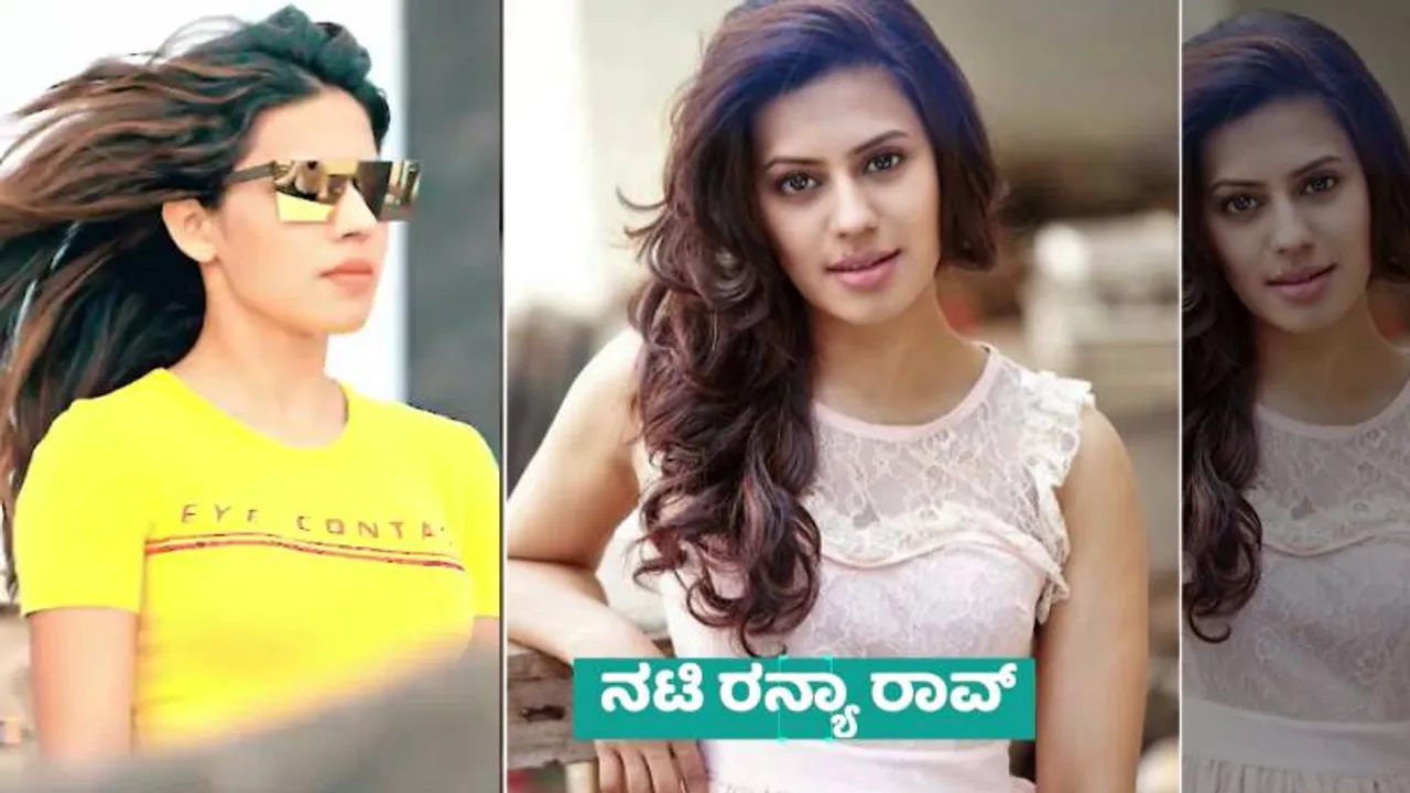 ಪ್ರತಿ ಬಾರಿಯೂ ಒಂದೇ ಜಾಕೆಟ್‌.. ನಟಿ ರನ್ಯಾ ರಾವ್‌ ಬಟ್ಟೆ ಮೇಲೆ ಅನುಮಾನ; ಏನಿದು ಮೆಗಾ ಟಿಸ್ಟ್?