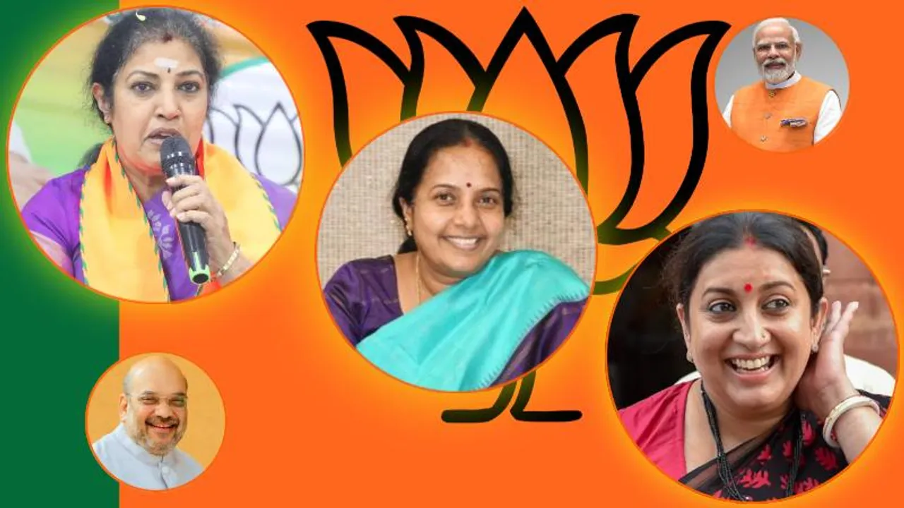 ಕಮಲ ಮುಡಿಯೋ ನಾರಿ ಯಾರು..? ಬಿಜೆಪಿ ರಾಷ್ಟ್ರೀಯ ಅಧ್ಯಕ್ಷೆ ರೇಸ್​ನಲ್ಲಿ ಮೂವರು ಮಹಿಳೆಯರು