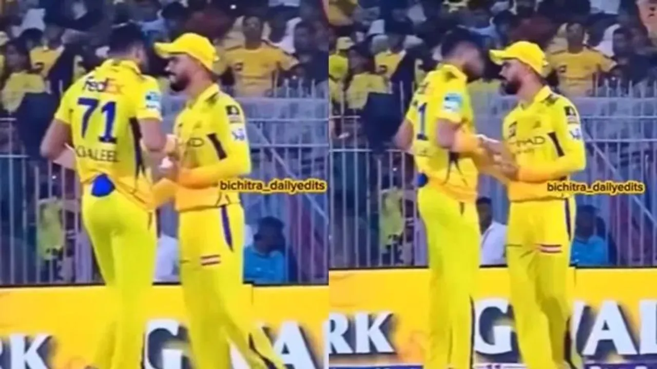 ಸಿಎಸ್​ಕೆ ವಿರುದ್ಧ ಬಾಲ್ ಟ್ಯಾಂಪರಿಂಗ್ ಆರೋಪ.. ಐಪಿಎಲ್​​ನಲ್ಲಿ ಭಾರೀ ಸಂಚಲನ.. VIDEO