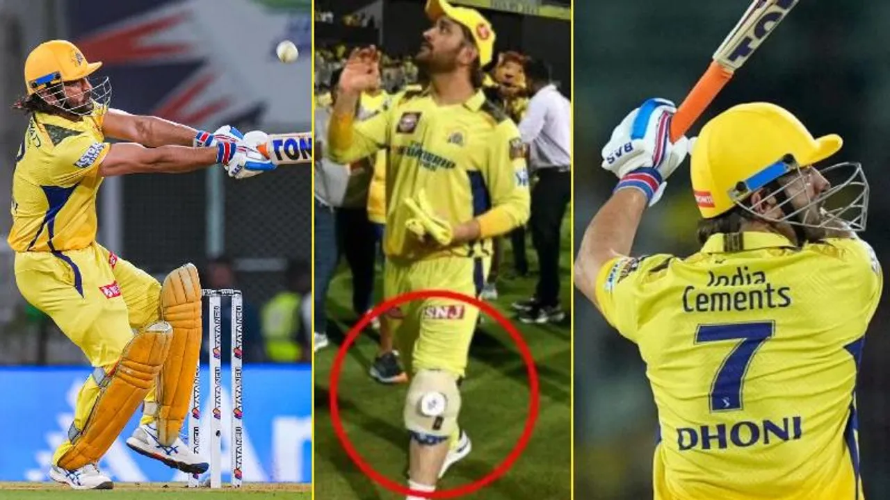 ‘ನಾನು ವೀಲ್‌ಚೇರ್‌ನಲ್ಲಿದ್ರೂ CSK ಎಳೆದು ತಂದು ಕ್ರಿಕೆಟ್​ ಆಡಿಸುತ್ತೆ’.. MS ಧೋನಿ ಹೀಗೆ ಅಂದಿದ್ಯಾಕೆ?