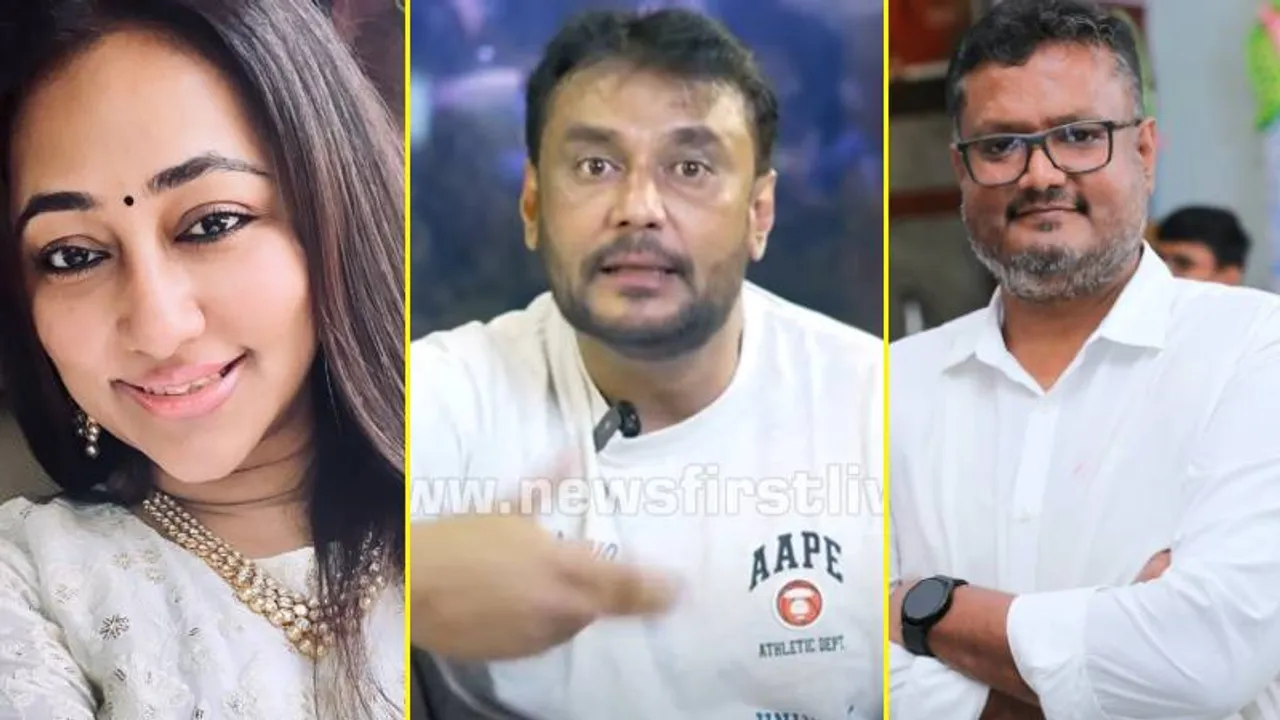 ನಟ ದರ್ಶನ್ ಟೀಂನಲ್ಲಿದ್ದ ಈ ಮೂವರಿಗೆ ಗೇಟ್‌ ಪಾಸ್‌ ಕೊಟ್ಟ ವಿಜಯಲಕ್ಷ್ಮಿ; ಕಾರಣವೇನು?