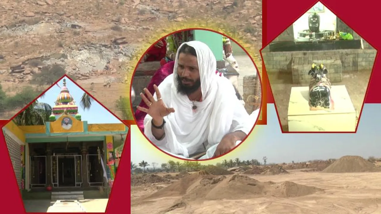 ಅಕ್ರಮ ಗಣಿಗಾರಿಕೆ ಪ್ರಶ್ನಿಸಿದ್ದಕ್ಕೆ ಶಿಕ್ಷೆ; ಮಠದಿಂದಲೇ ಸ್ವಾಮೀಜಿಯನ್ನ ಹೊರ ಹಾಕಿದ ಕೆಲ ಭಕ್ತರು!