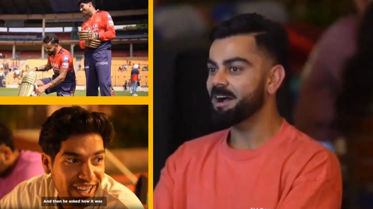 ಅನುಮತಿ ಇಲ್ಲದೇ ಕೊಹ್ಲಿ ಪರ್ಫ್ಯೂಮ್ ಸ್ಪ್ರೇ.. RCB ಯಂಗ್ ಪ್ಲೇಯರ್ ವರ್ತನೆಗೆ ಎಲ್ರೂ ಶಾಕ್!