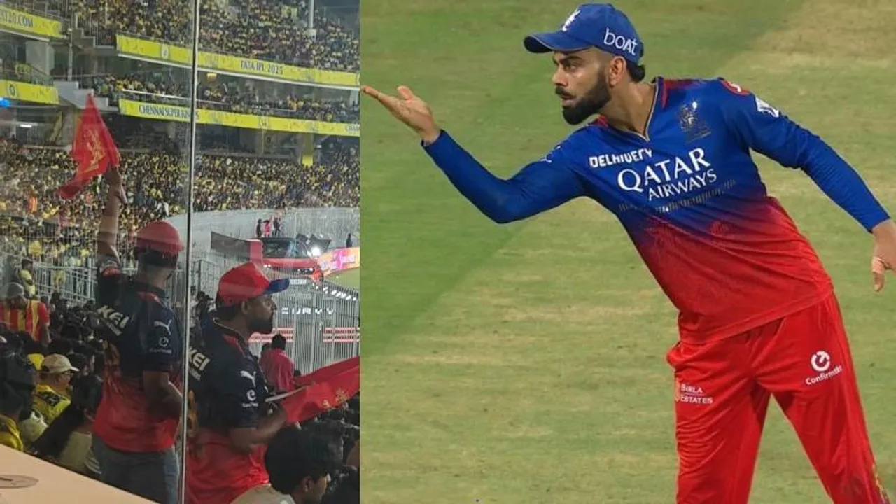 CSK ಕೋಟೆ ಛಿದ್ರ; ಆರ್​ಸಿಬಿ ಪರಾಕ್ರಮದ ಮುಂದೆ ಚೆನ್ನೈ ಬ್ಯಾಟರ್ಸ್​ ವಿಲ ವಿಲ.. ಹೀನಾಯ ಸೋಲು
