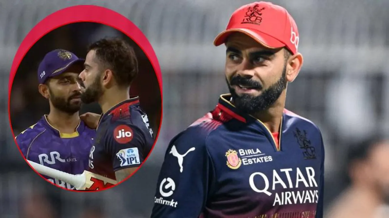 ವಿರಾಟ್ ಕೊಹ್ಲಿ RCB ಗೆಲುವಿಗೆ ಕಾರಣ ಅಲ್ಲವೇ ಅಲ್ಲ.. ಕೆಕೆಆರ್ ಕ್ಯಾಪ್ಟನ್ ರಹಾನೆ ಅಚ್ಚರಿ ಹೇಳಿಕೆ!