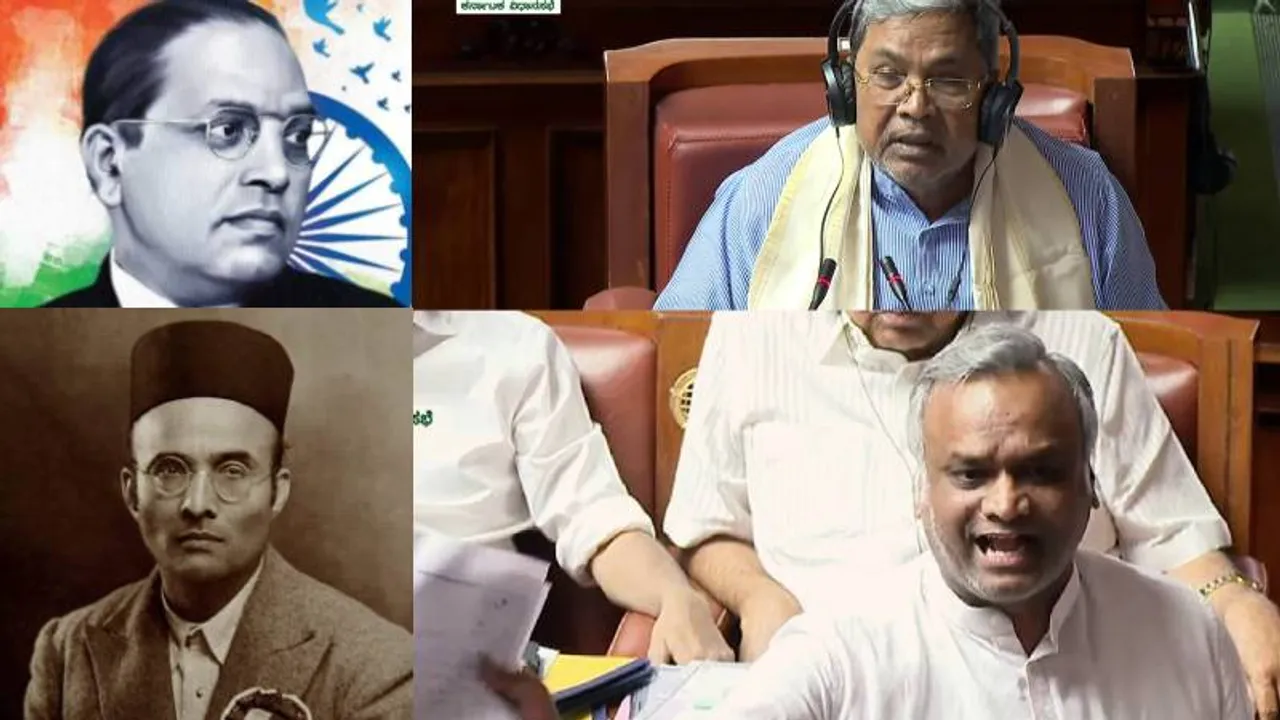 ಸಾವರ್ಕರ್ ವರ್ಸಸ್ ಅಂಬೇಡ್ಕರ್‌.. ಸದನದಲ್ಲಿ ಕಾಂಗ್ರೆಸ್, ಬಿಜೆಪಿ ರೋಚಕ ಕದನ; ಅಸಲಿಗೆ ಆಗಿದ್ದೇನು?