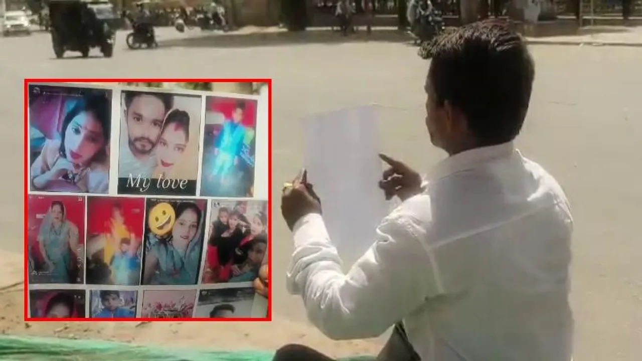 ‘ಪತ್ನಿಗೆ ನಾಲ್ವರು ಪ್ರೇಯಸಿಯರು, ಆಕೆಯಿಂದ ನನ್ನ ಜೀವ ಉಳಿಸಿ’ ಎಂದು CMಗೆ ಪತ್ರ..!