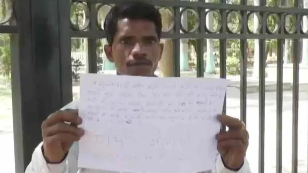 ನನ್ನ ಹೆಂಡ್ತಿಗೆ 4 ಮಂದಿ ಬಾಯ್‌ಫ್ರೆಂಡ್ಸ್‌.. ಪತ್ನಿಗೆ ಹೆದರಿ ಮುಖ್ಯಮಂತ್ರಿಗೆ ಪತ್ರ ಬರೆದ ಪತಿ; ಕಾರಣವೇನು?