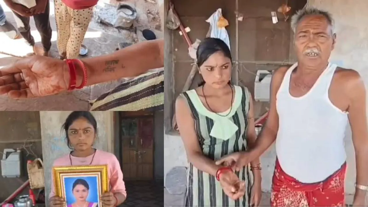 ಸತ್ತಳು ಅಂತ ಅಂತ್ಯ ಸಂಸ್ಕಾರ ಮಾಡಿದ್ರು.. 18 ತಿಂಗಳ ಆ 1 ಟ್ಯಾಟೂ ಕೊಟ್ಟಿದೆ ಬಿಗ್​ ಟ್ವಿಸ್ಟ್! ಏನದು?
