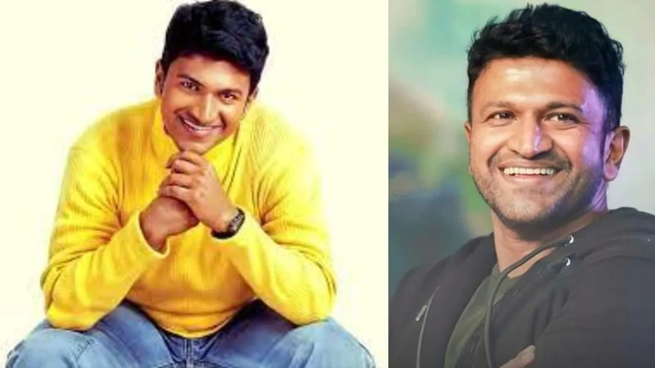 ಇಂದು ಅಪ್ಪು ಸಿನಿಮಾ ರೀ ರಿಲೀಸ್, ಕ್ರೇಜ್ ಏನು ಕಡಿಮೆ ಇಲ್ಲ.. ಪುನೀತ್ ರಾಜ್​ಕುಮಾರ್ ಫ್ಯಾನ್ಸ್​ ಸಂಭ್ರಮ