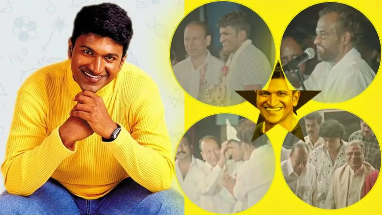 ಇಂದು ಅಪ್ಪು ಸಿನಿಮಾ ರೀ ರಿಲೀಸ್, ಕ್ರೇಜ್ ಏನು ಕಡಿಮೆ ಇಲ್ಲ.. ಪುನೀತ್ ರಾಜ್​ಕುಮಾರ್ ಫ್ಯಾನ್ಸ್​ ಸಂಭ್ರಮ