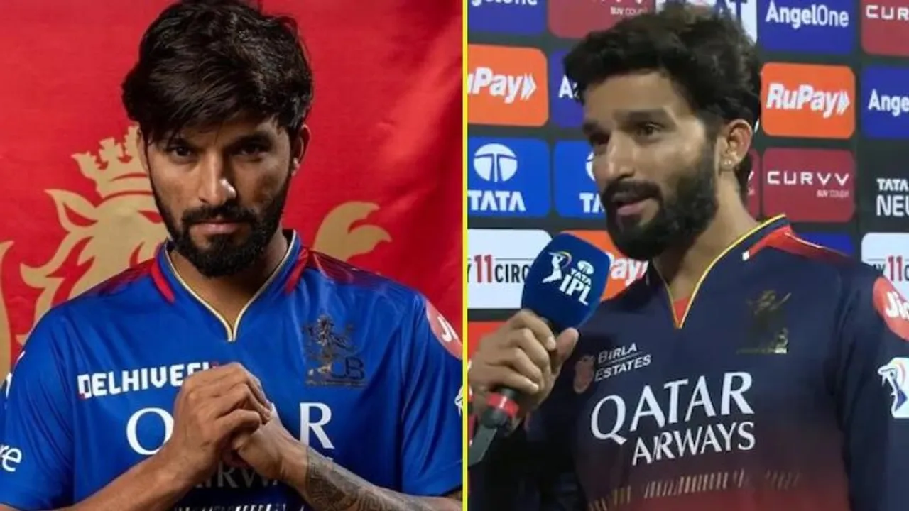 CSK ವಿರುದ್ಧ ಭರ್ಜರಿ ಗೆಲುವು; ಕ್ಯಾಪ್ಟನ್ ಪಾಟೀದಾರ್​ ಕ್ರೆಡಿಟ್ ಕೊಟ್ಟಿದ್ದು ಯಾರಿಗೆ..?