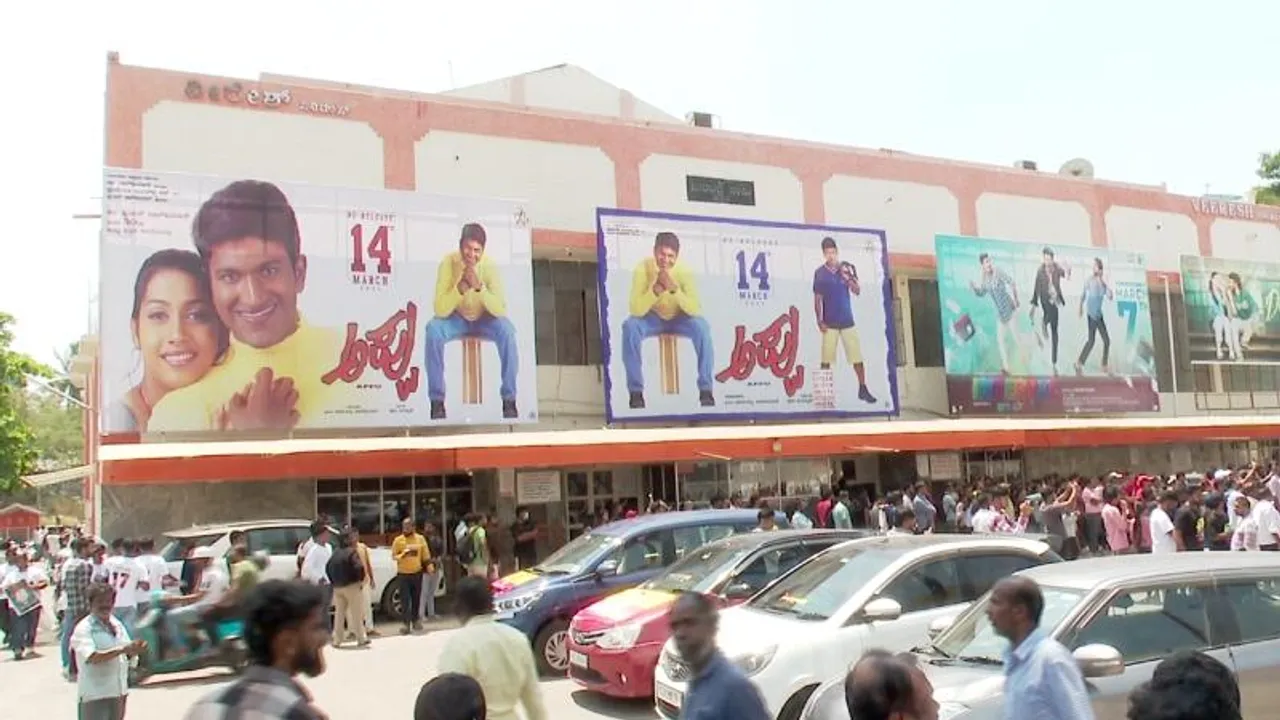 ಪುನೀತ್ ರಾಜ್​ಕುಮಾರ್​ ಹುಟ್ಟು ಹಬ್ಬಕ್ಕೆ ಅಭಿಮಾನಿಗಳಿಗೆ ಗಿಫ್ಟ್… ಅಪ್ಪು ಸಿನಿಮಾ ಮರುಬಿಡುಗಡೆ.. ಅಭಿಮಾನಿಗಳಿಗೆ ಹಬ್ಬ