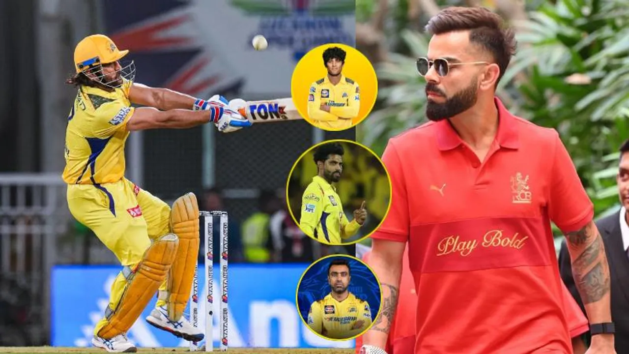 ಚೆನ್ನೈ​ ಬತ್ತಳಿಕೆಯಲ್ಲಿ ಭಾರೀ ಬ್ರಹ್ಮಾಸ್ತ್ರ.. RCB ಮೇಲೆ ಪ್ರಯೋಗಿಸಲು ಧೋನಿ ಬಿಗ್ ಪ್ಲಾನ್!