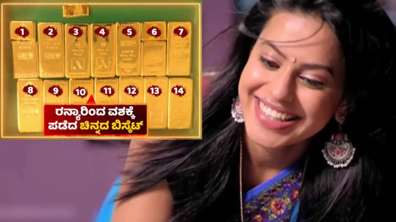 ಗೋಲ್ಡ್​ ಸ್ಮಂಗ್ಲಿಂಗ್ ರಾಣಿಗೆ ಈಗ ಒಂದಲ್ಲ, ಎರಡಲ್ಲ, ಮೂರು ಟೆನ್ಶನ್​! ಯಾವೆಲ್ಲಾ ಒತ್ತಡದಲ್ಲಿದ್ದಾರೆ ರನ್ಯಾ ರಾವ್​?